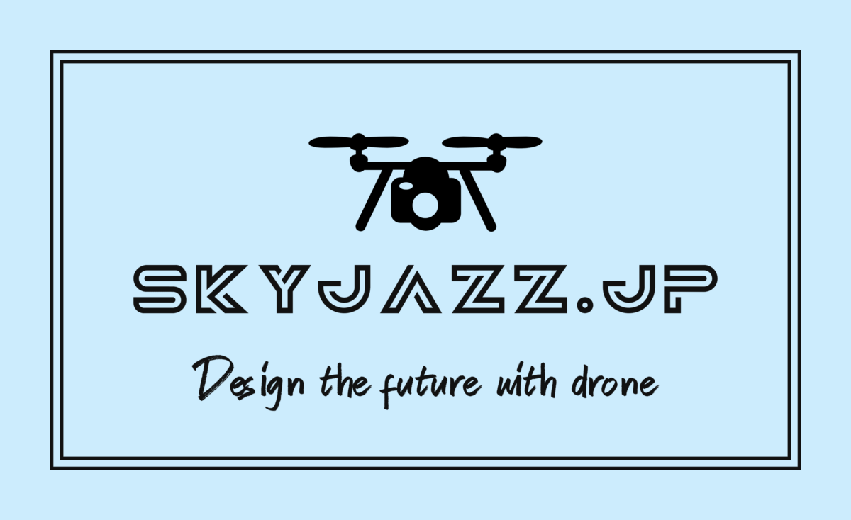 空撮・動画制作専門のSkyJazz.JP